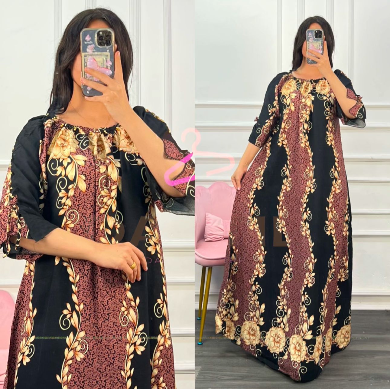 دشداشه مشجر طويل  - alternate view