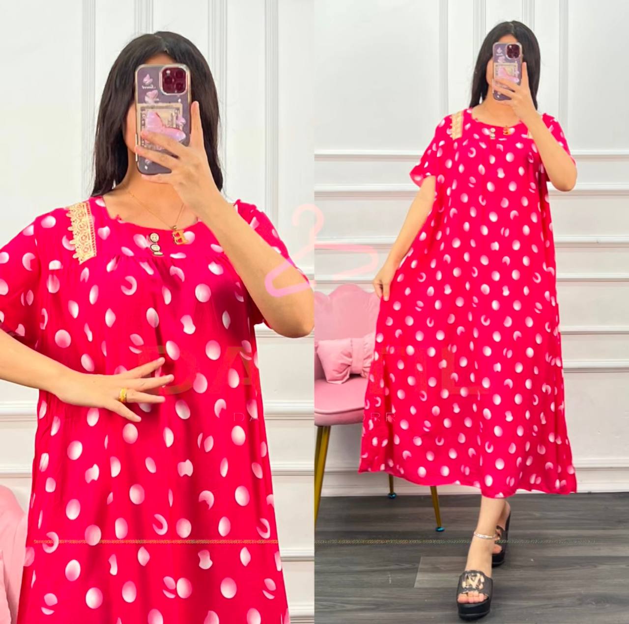 دشداشه ميدي قياسات 