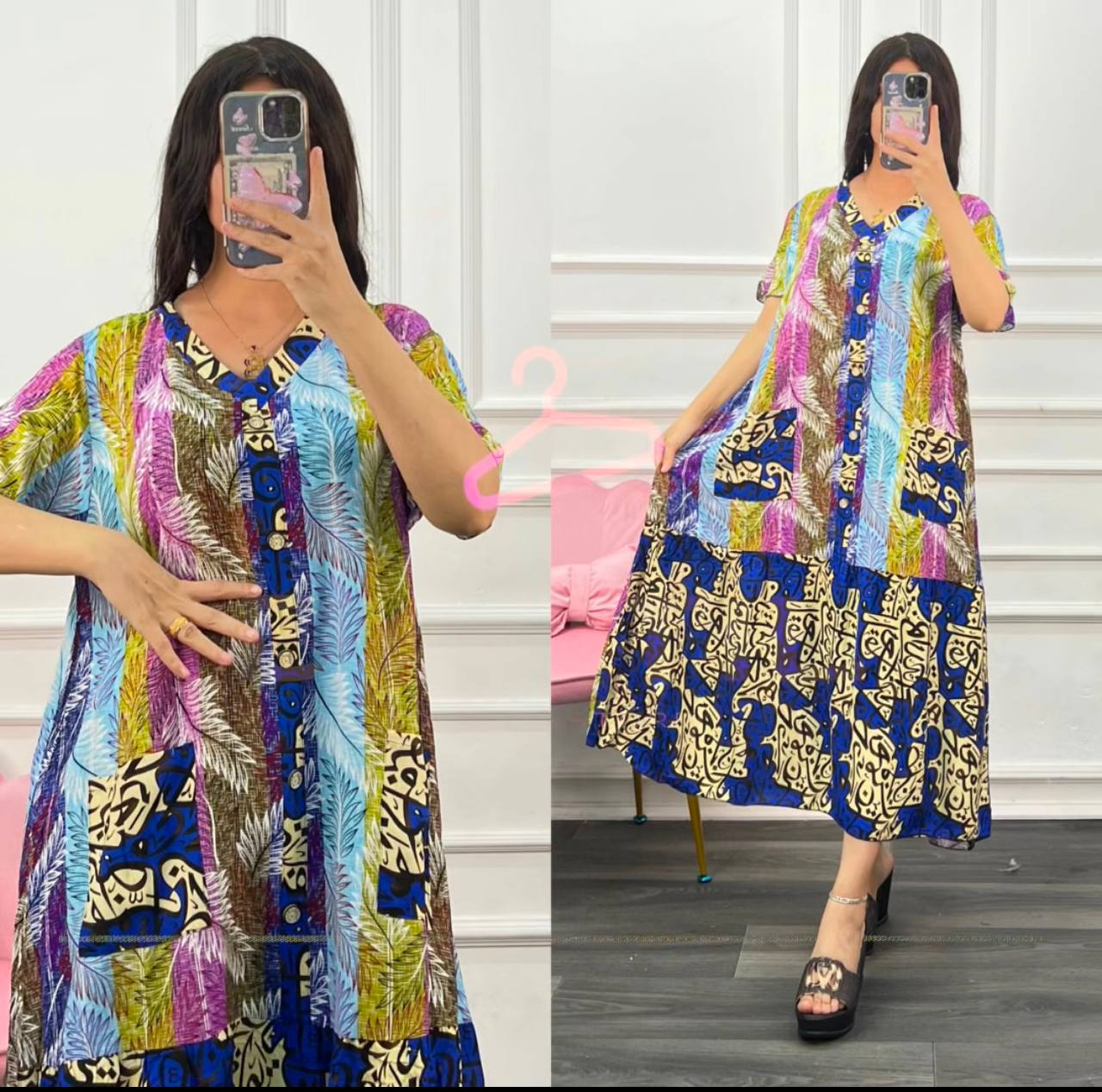 دشداشه ميدي قياسات 