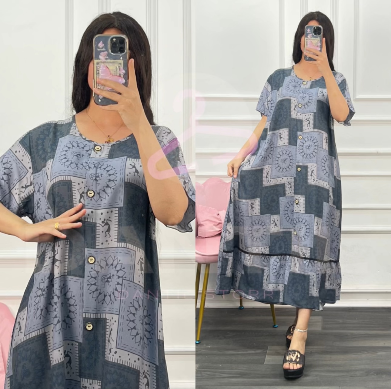 دشداشه ميدي مشجر  - alternate view