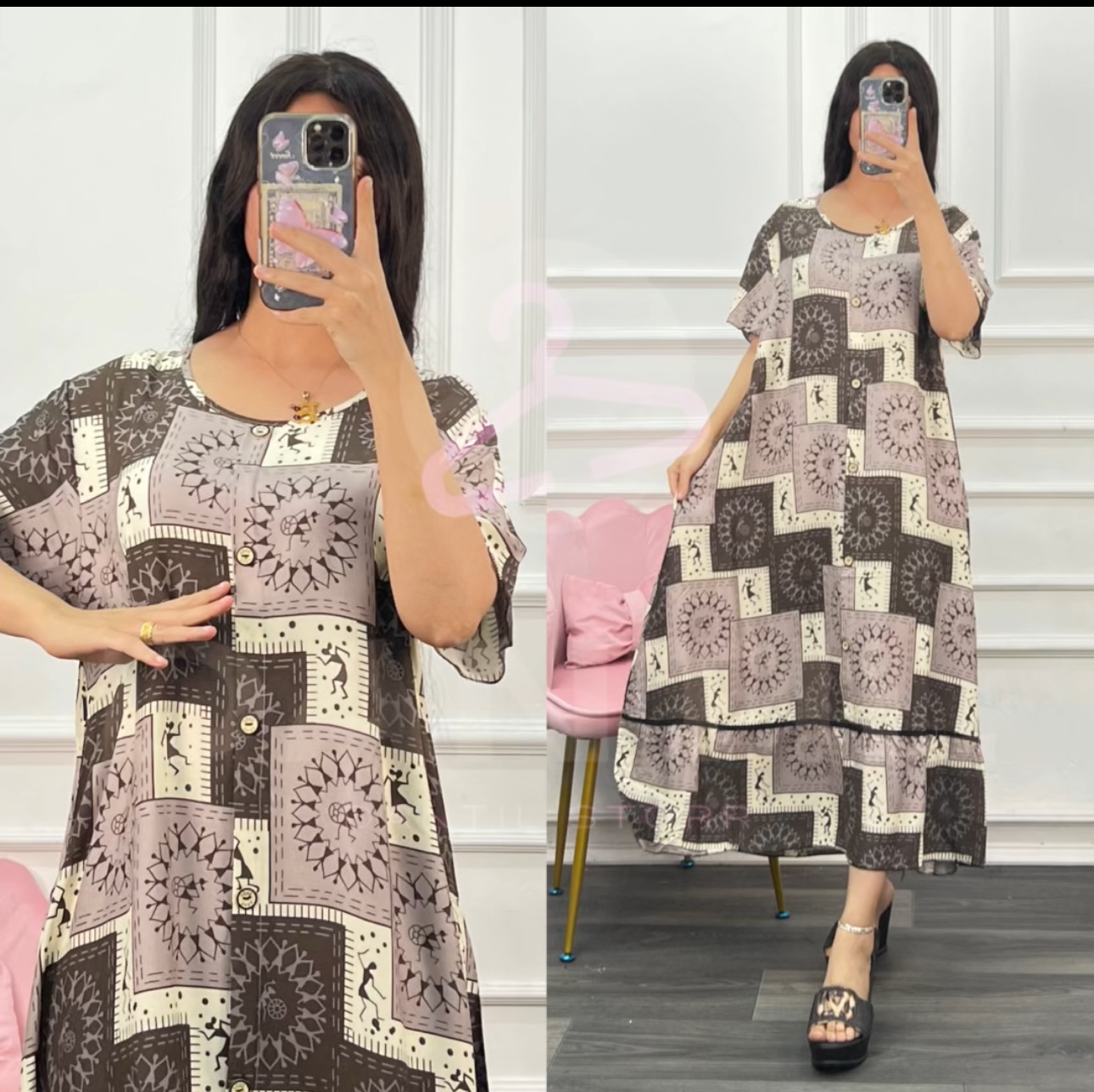 دشداشه ميدي مشجر 