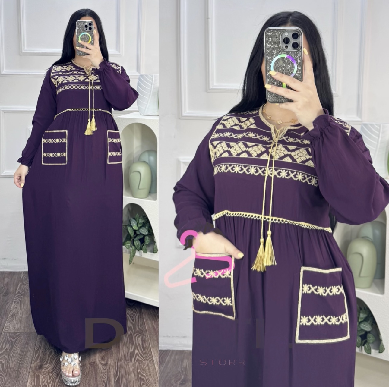 طويل ساده تطريز - alternate view