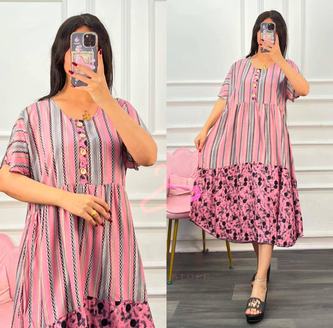 دشداشه ميدي قياسات 