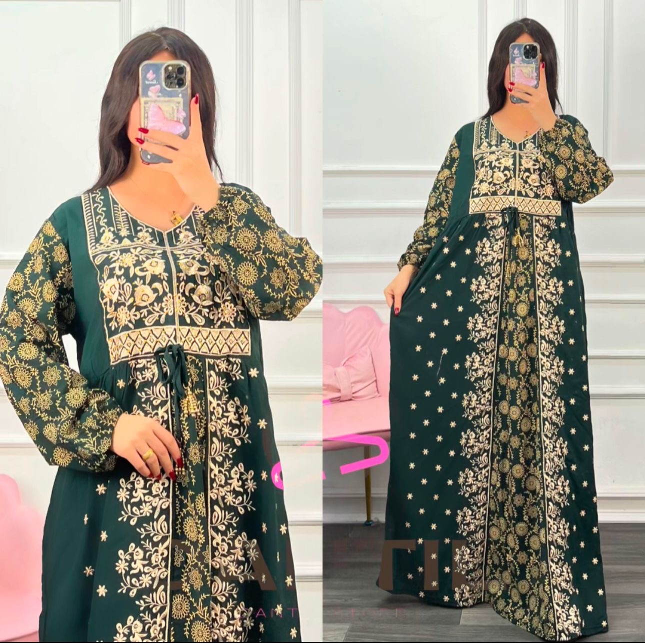 طويل ساده تطريز