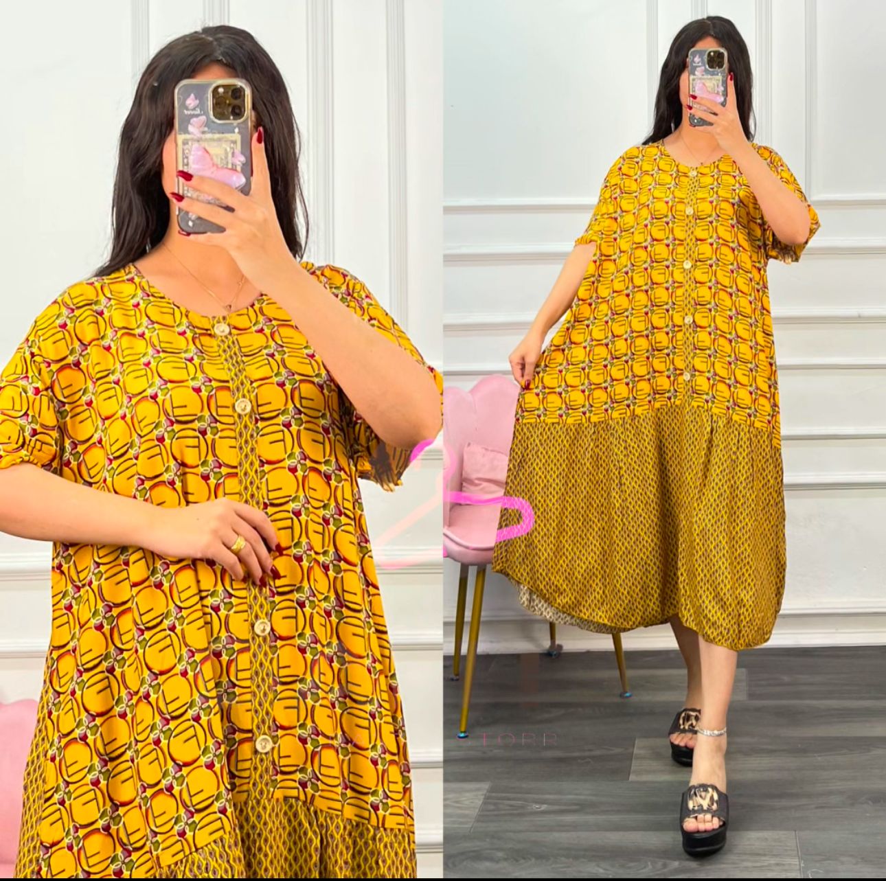 دشداشه ميدي قياسات مشجر